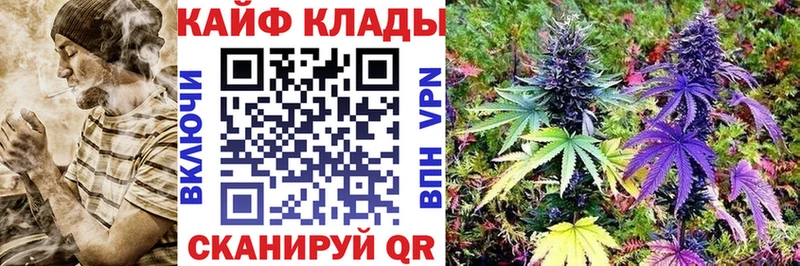 АМФЕТАМИН Орск