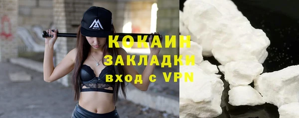 МДПВ Иннополис