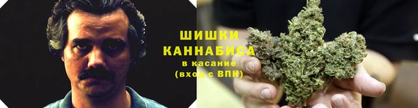 бутират Абдулино