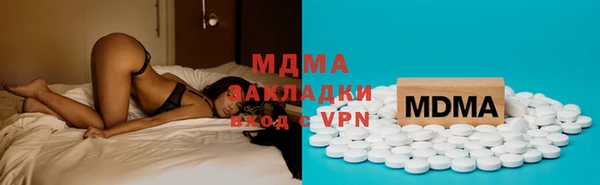 МДПВ Иннополис
