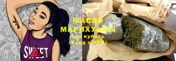 не бодяженный Абаза