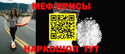 кокаин премиум Кандалакша