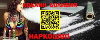 мефедрон мука Канаш