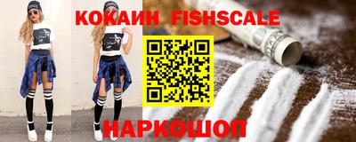 мефедрон мука Канаш