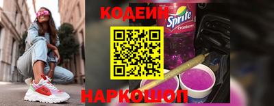 кокаин премиум Кандалакша