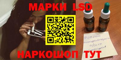 мефедрон мука Канаш