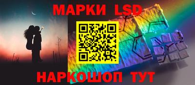 мефедрон мука Канаш