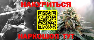 мефедрон мука Канаш