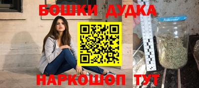 кокаин премиум Кандалакша
