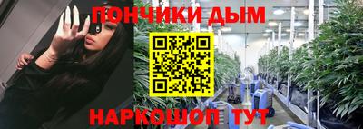 героин Камышлов