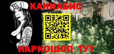 мефедрон мука Канаш