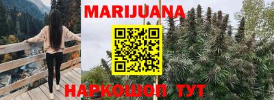 мефедрон мука Канаш