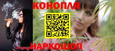 кокаин премиум Кандалакша