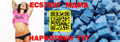 кокаин премиум Кандалакша