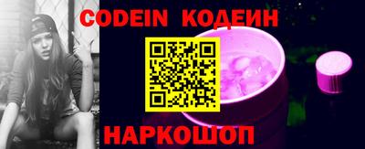 кокаин премиум Кандалакша