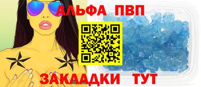 героин Камышлов