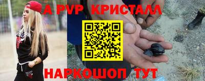 кокаин премиум Кандалакша