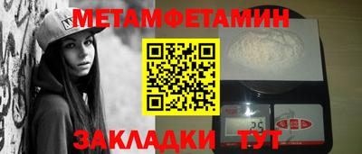 кокаин премиум Кандалакша