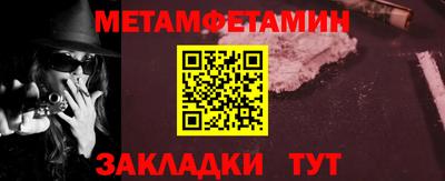 кокаин премиум Кандалакша