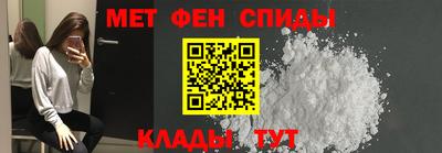 кокаин премиум Кандалакша