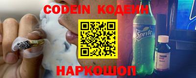 мефедрон мука Канаш