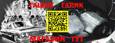 мефедрон мука Канаш