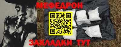 героин Камышлов
