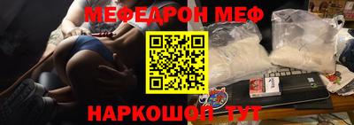 кокаин премиум Кандалакша