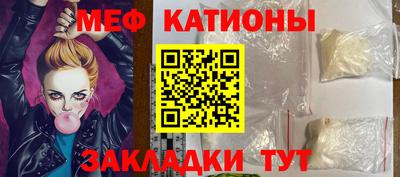 героин Камышлов