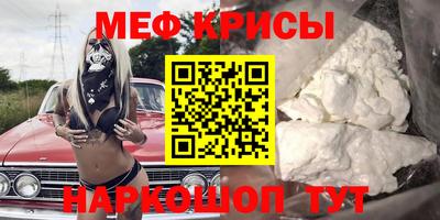 МДПВ Ликино-Дулёво