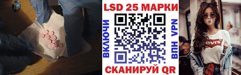 где можно купить наркотик  Орск  ЛСД экстази кислота 