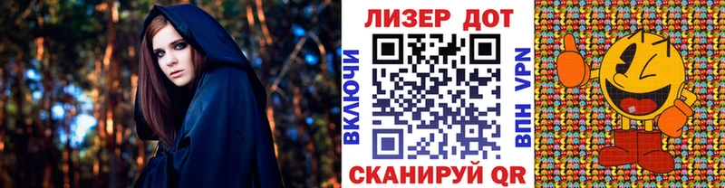 где найти наркотики  Орск  Наркотические марки 1,5мг 