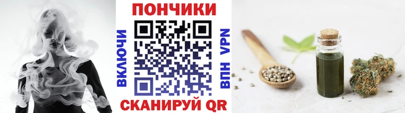 Марихуана LSD WEED  Орск 